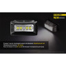 Налобный фонарь NITECORE NU10 Yellow (15988)